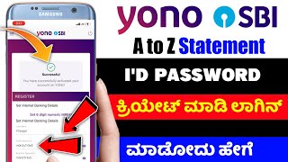 Sbi yono registration problem ⚡kannada ⚡yono sbi username and password create ⚡sbi statement pdf [upl. by Granniah]