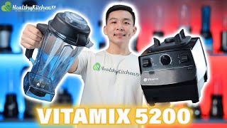 Vitamix 5200 Blender Review  Shouldit Blender Series [upl. by Eibbor]