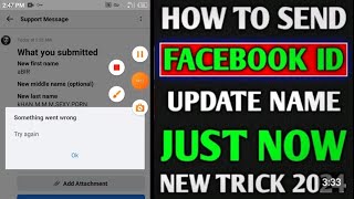 how to send facebook id update on name 2024 new Trick facebook id update name par kaise bheje 2024 [upl. by Anairad]