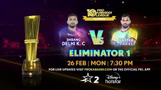 PKL Season 10  Watch the Eliminators on 26th February  Pro Kabaddi League [upl. by Ullman]