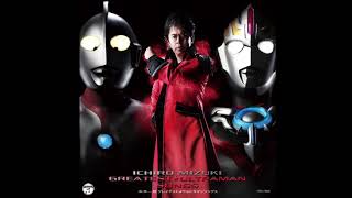 Ultraman  UltraSeven theme Ichiro Mizuki Ver [upl. by Shoshanna]