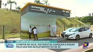 Santa Catarina inicia cobrança pelo uso de estações de recarga de veículos elétricos [upl. by Aicargatla]