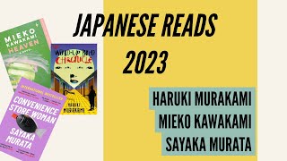 Japanese Literature Reading Wrap Up 2023  Haruki Murakami Mieko Kawakami Sayaka Murata [upl. by Koziarz]