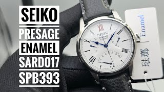 Seiko Presage Automatic Seiko Watchmaking 110th Anniversary Enamel Limited 1500 Pc SARD017 SPB393 [upl. by Piper]