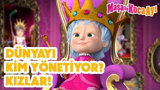 Maşa İle Koca Ayı  👧 Dünyayı kim yönetiyor Kızlar 🌟🤩 Masha and the Bear Turkey [upl. by Tulley]