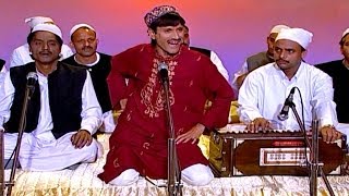 Aamaana Vi Ki God Mein Khele  Muslim Devotional Songs Sharif Parwaz [upl. by Heinrike5]