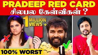 Bigg Boss Pradeep மீது Kamal Trigger ஆனதுக்கு மறைமுக காரணம்   Sha Boo Three  Vijay TV  Rj Sha [upl. by Notsnhoj]