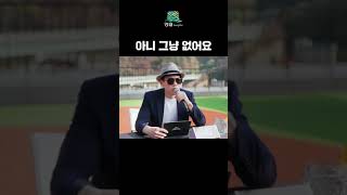 ep03 아니 그냥 없어요 feat 영월 통합관광안내센터 [upl. by Lorusso]