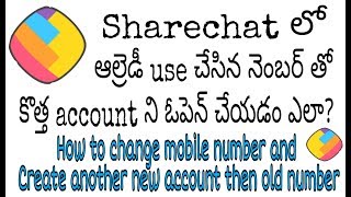 How to create Sharechat account with same numberCreate sharechat account already used number [upl. by Supmart]