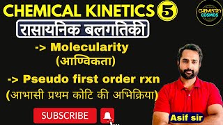 chemical kinetics class 12  chemical kinetics class 12 one shot  asif sir [upl. by Edrahs]