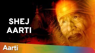 Shirdi Sai Baba Shej Aarti 1030 pm Night Aarti   शिर्डी साई बाबा शेज आरती [upl. by Duster]