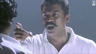 நீ தானே போட்டு கொடுத்தது  Samuthirakani Tamil Movie Scene  Tamil Movie Mass Scene [upl. by Conrade548]