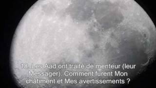 Sourate 54 La lune AlQamar  Récitation en VO amp Traduction en Français par Saad AlGhamidi [upl. by Aidin28]