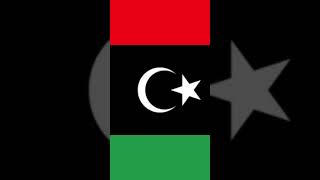 Libya National Anthem [upl. by Sorenson]