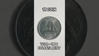 1₹ coin kolkata mint year 1993 shortsfeed shortsvideo shortvideo shorts short [upl. by Noonberg]