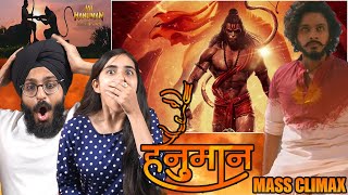 HANUMAN MASS CLIMAX SCENE REACTION  Prasanth Varma  Teja Sajja  Parbrahm Singh [upl. by Attenov812]