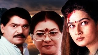 Satvapariksha Full Movie  Laxmikant Berde Marathi Movie  Smita Jaykar  Resham Tipnis [upl. by Nnyla]