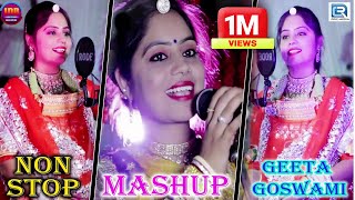 Geeta Goswami  NONSTOP Mashup  Vivah Songs 2018  Rajasthani Super Hit Vivah Geet [upl. by Suoicerpal795]