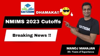 NMIMS 2023 Cutoffs  Call Letter  WAT PI WATSON GLASER TEST CAT2IIM DHAMAKA [upl. by Rutherfurd]