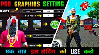 Free Fire Best Graphics Setting For 2gb 4gb 6gb Ram Mobiles  Free Fire Display Setting 2024 [upl. by Laud]