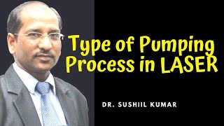 Type of Pumping Process in LASER [upl. by Maziar]