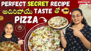 perfect pizza recipe🤤pizza dough making😍తెలుగు లో pizza with secret tip🍕bye bye readymade pizza base [upl. by Eidaj843]