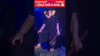 ఈ ప్రపంచంలో DIFRENT గణపతులు ganapathi bappa youtubeshorts ytshorts amazingfacts [upl. by Tutt]