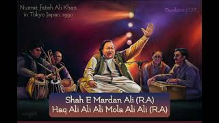 Haq Ali Ali mola Ali Ali Nusrat fateh Ali Khan  live in Tokyo Japan 1990 [upl. by Cicely563]