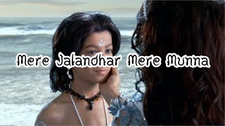 DKDM ★ Mere Jalandhar Mere Munna [upl. by Ykciv]