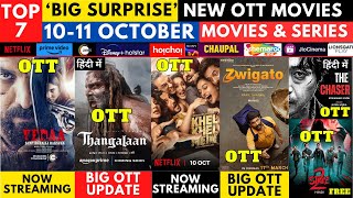 OTT Releases Movies I Thangalaan Hindi OTT I Vedaa OTT I Stree 2 PrimeVideoIN NetflixIndiaOfficial [upl. by Ewens]