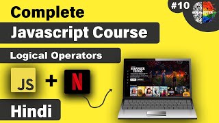 Javascript courses in hindi  Logical Operators In JavaScript In Hindi [upl. by Felipe]