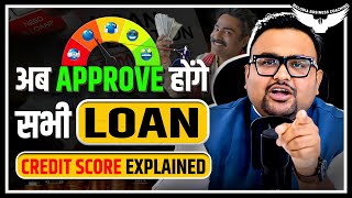 Credit Score Explained  How To Increase Credit Score  Case Study  Rahul Malodia [upl. by Ecnar]