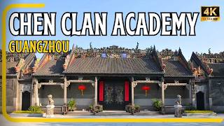 Chen Clan Academy Explore Guangzhou’s Rich Lingnan Heritage【4K HDR】 [upl. by Tinor]