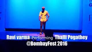 Thalli Pogathey Dance in Bombay  Ravi Varma thallipogathey AYM [upl. by Eniala238]