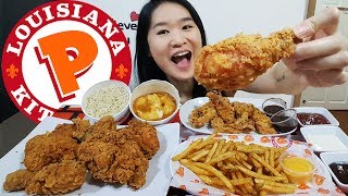 POPEYES FRIED CHICKEN FEAST Cajun Fries Fried Chicken Tenders  Mukbang Eating Show Food Review [upl. by Asiar]