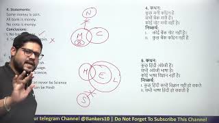 MustKnow Syllogism Questions Asked in the Last 5 Years  RRB PO and Clerk  Ankush Lamba [upl. by Esil55]