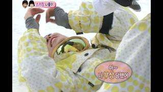 우리 결혼했어요  We got Married Jo Kwon Gain9 03 조권가인9 20091212 [upl. by Madalyn]