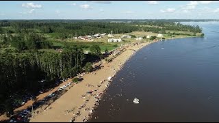 Esperanza de un nuevo futuro en Santa Ana ER y sus termas  Programa Paralelo Turístico 903 01 [upl. by Namreh]