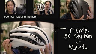 Review  MET Trenta 3k Carbon  Met Manta [upl. by Nette]