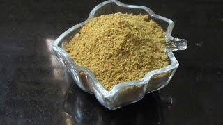 Homemade Sambhar masala  Sambar podi [upl. by Shem]