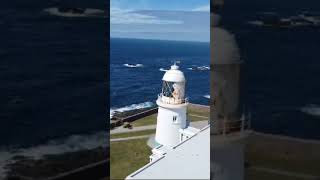 Pendeen Lighthouse [upl. by Sualkcin]