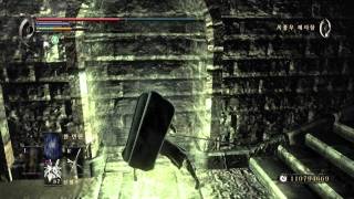 Demons Souls  Colorless demons soul Farming 42 2nd [upl. by Ahsener277]