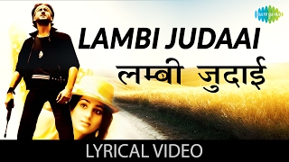 Lambi Judai  Vishal Mishra  Unplugged Version  Char Dino Ka Pyar O Rabba Lambi Judai [upl. by Darius369]