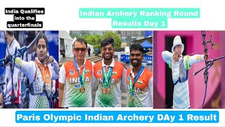 Paris Olympics Archery Day 1 Shedule timing Mens Archery Qualification parisolympics2024 [upl. by Hutchings]