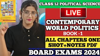 Class 12 Political Science One Shot Board Exam 2024 [upl. by Mcnair]