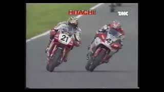 Assen 2000 Haga e Bayliss [upl. by Wystand942]