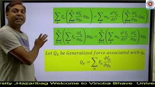 Lagranges equation of motion for holonomic dynamical system  Lagranges equation of 2nd kind [upl. by Slade]