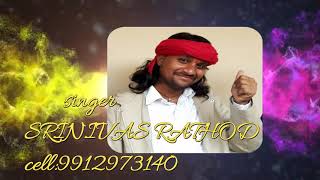 ANGADI JARO BUJJI dj mix super hit song by SRINIVAS RATHOD in 2014 [upl. by Eniamat]