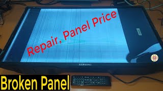 LED TV Broken Panel Cracked Screen Repair Replacement Panel Price A Detail in UrduHindi [upl. by Ioyal]