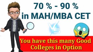 MAH CET Colleges Range from 7090  MBAMMS Important Video for Average Scorer in MBA CET Exam [upl. by Madanhoj]